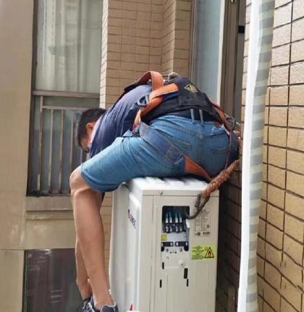 全南空调移机